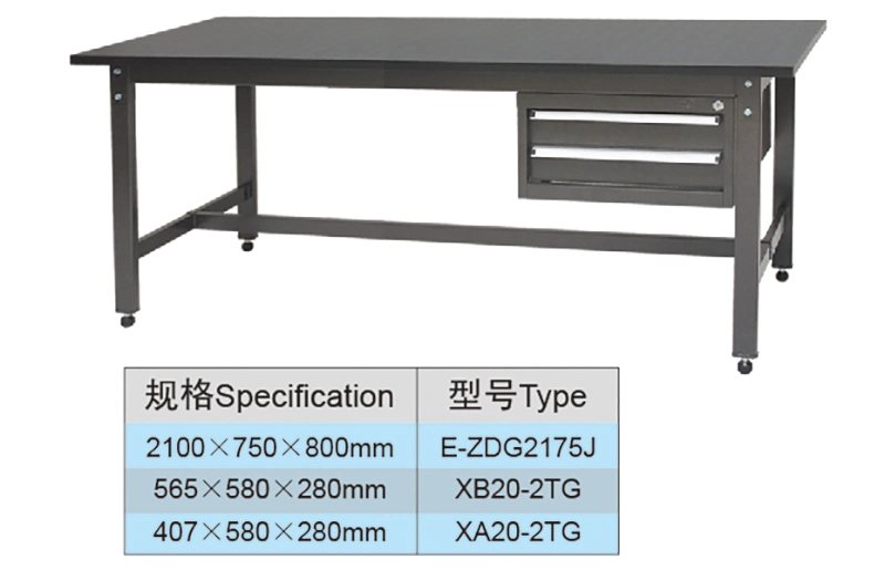 2.1 Meter Metal Garage Folding Workbench with 2 Drawers